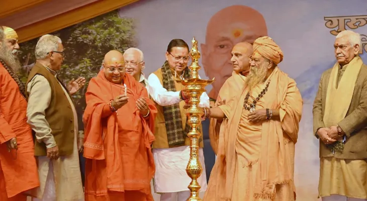 হরিদ্বারে সন্ত সম্মেলনে যোগ দিলেন উত্তরাখণ্ডের মুখ্যমন্ত্রী পুষ্কর সিং ধামি