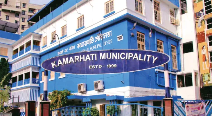 প্রায় ২৫০ জন অস্থায়ী কর্মীকে ছেঁটে ফেলার সিদ্ধান্ত কামারহাটি পুরসভার
