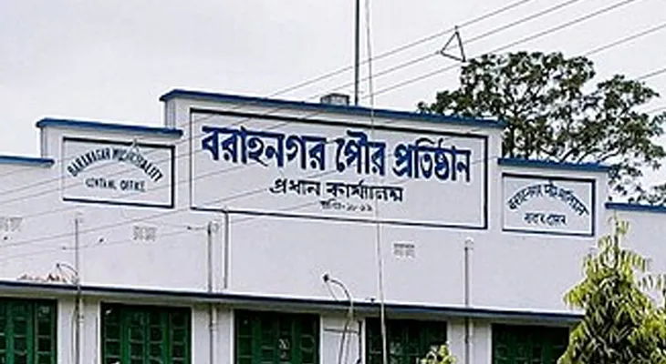 মাঠে মেলা-বিয়ে, ‘ফি’ দিতে হবে পুরসভাকে, আয় বৃদ্ধির লক্ষ্যে সিদ্ধান্ত বরানগরে