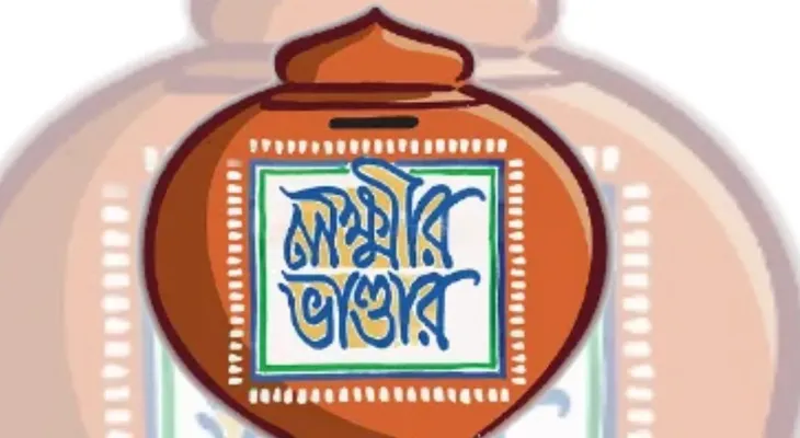 অ্যাকাউন্টে বাড়তি ৫০০ লক্ষ্মীর ভাণ্ডারে খুশির হাওয়া