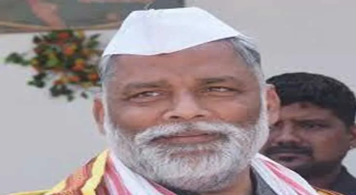 গ্রেপ্তারির পর সাংসদ পাপ্পু যাদবের শারীরিক  অবস্থার অবনতি, ভর্তি করা হল পাটনা হাসপাতালে