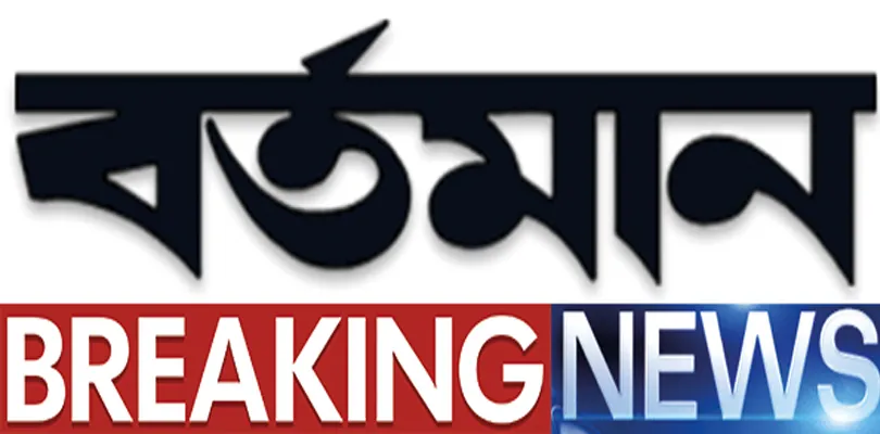 দিল্লির ন’টি স্কুলে বোমাতঙ্ক, খবর পেয়ে ঘটনাস্থলে পৌঁছেছে পুলিশ, দমকল ও বোম্ব স্কোয়াড