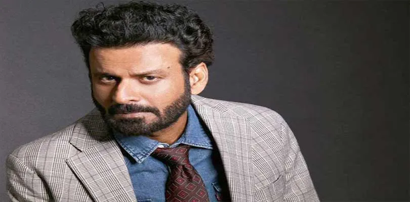 নাম পরিবর্তন