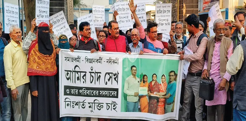 কর্নিয়া বিক্রি: পুলিশের ভূমিকা নিয়ে প্রশ্নে কৃষ্ণনগরে অবরোধ