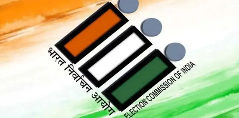 এমাসের মধ্যেই রাজ্যের সব অফিসারের  বদলি কার্যকর করতে নির্দেশ কমিশনের