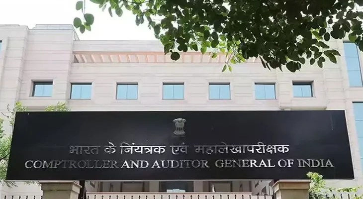 কলেজ, বিশ্ববিদ্যালয়ে সিএজি  অডিট চাইল উচ্চশিক্ষা দপ্তর