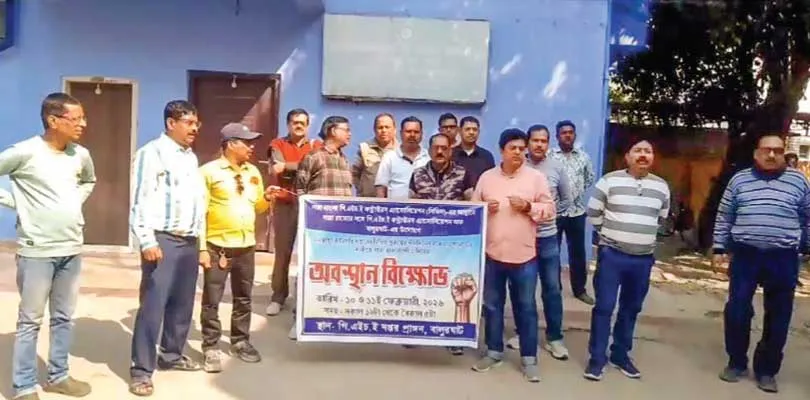 বকেয়া ১৫০ কোটি, মুখ থুবড়ে পড়েছে জল জীবন মিশন, বিক্ষোভ ঠিকাদারদের