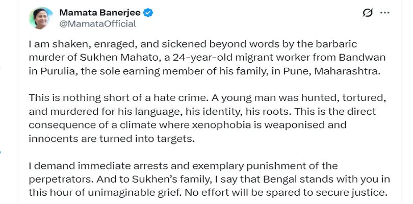 বাংলাদেশি সন্দেহে পুনেতে সুখেন মাহাত নামে পুরুলিয়ার এক যুককে খুনের ঘটনায় ক্ষুব্ধ মুখ্যমন্ত্রী মমতা বন্দ্যোপাধ্যায়