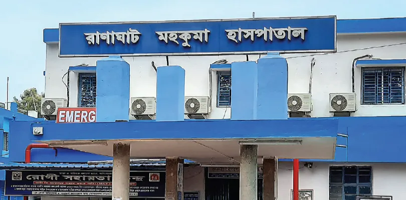 কর্মীর অভাবে বন্ধ মহকুমা হাসপাতালের ট্রমা ইউনিট, চালুর উদ্যোগ বিধায়কের