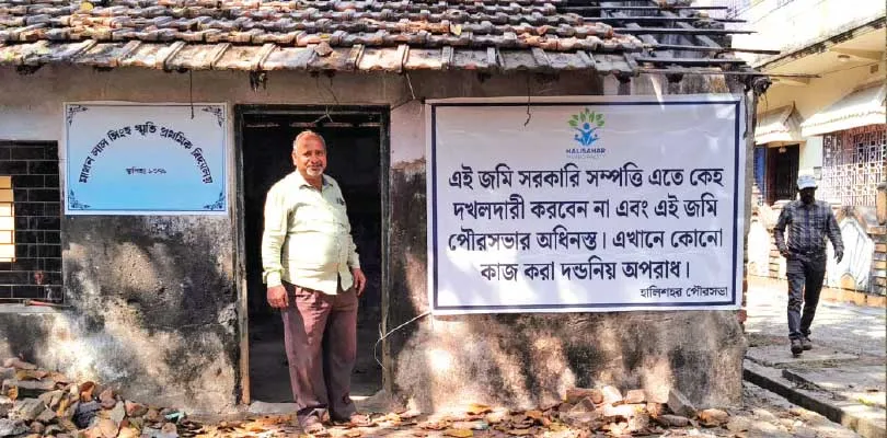 বন্ধ স্কুল দখলের চেষ্টা, রুখল পুরসভা