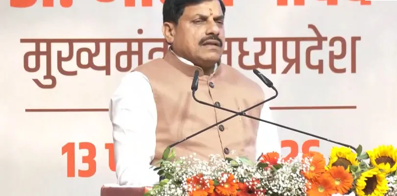 ভোপালের সভায় বক্তব্য রাখছেন মধ্যপ্রদেশের মুখ্যমন্ত্রী মোহন যাদব