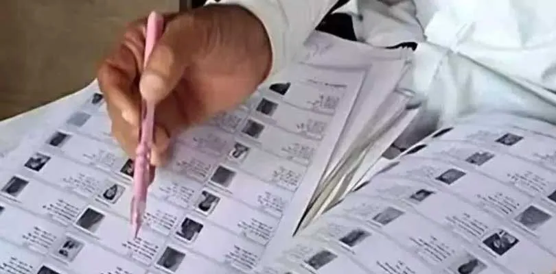 ২ হাজার সংখ্যালঘু ভোটার ‘অভারতীয়’!