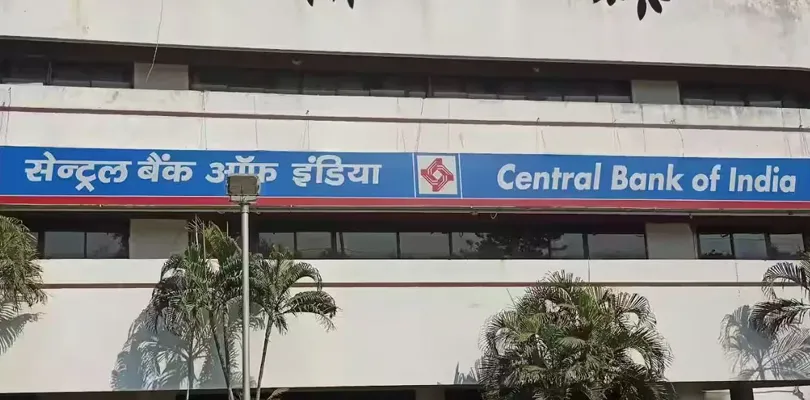 ৬ ব্যাংকের সংযুক্তিকরণ প্রক্রিয়া শুরু এপ্রিল মাসে