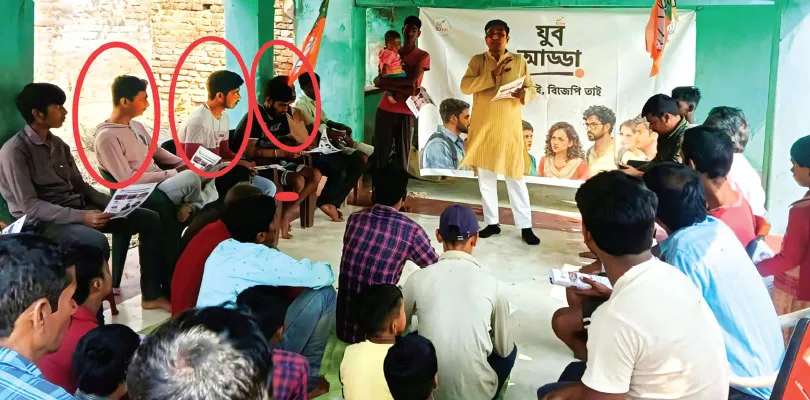 দুবরাজপুরে বিজেপির যুব আড্ডায় ‘জেল খাটা’ সাইবার প্রতারকরা! বিধায়ক অনুপ সাহার কর্মসূচি ঘিরে এলাকায় প্রশ্ন