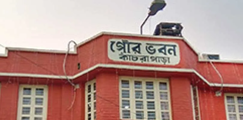 ৯ বছর পর অডিট কাঁচরাপাড়া পুরসভার, আর্থিক হাল ফেরাতে তত্পর বর্তমান বোর্ড