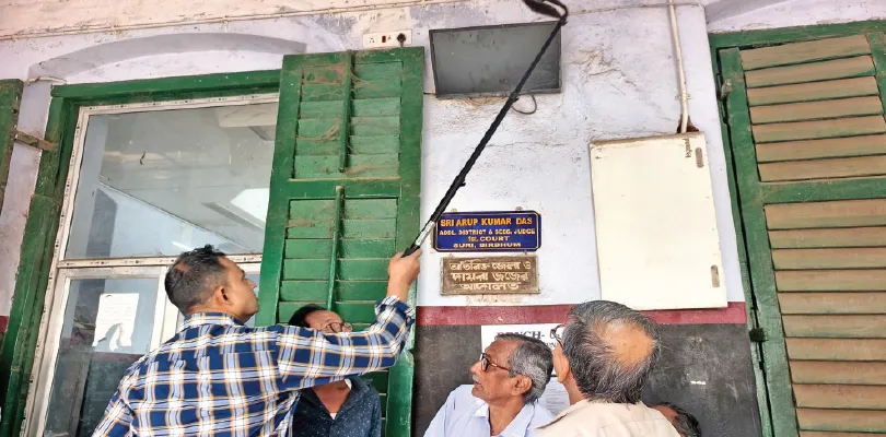 ‘আদালত চত্বরে বোমা রাখা আছে’, সিউড়িতে বিচারকের কাছে হুমকি ই-মেল