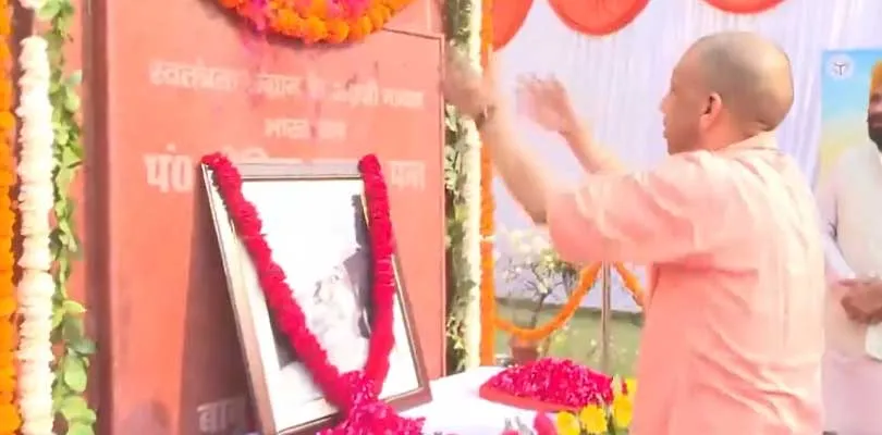 উত্তরপ্রদেশের প্রথম মুখ্যমন্ত্রী গোবিন্দ বল্লভ পন্তের মৃত্যুবার্ষিকীতে শ্রদ্ধাঞ্জলি জানালেন যোগী আদিত্যনাথ