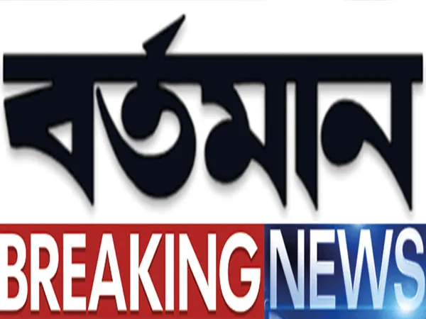 জলপাইগুড়ির পাঙ্গা নদীতে মাছের মড়ক