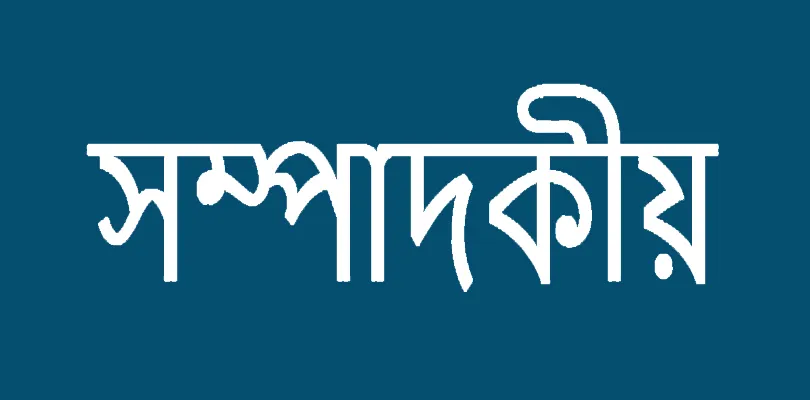 প্ল্যান ও মানবিক দৃষ্টি জরুরি
