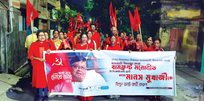 ভোট প্রচারে সিপিএমকে ‘র্যাপ সং’ উপহার এসএফআইয়ের! থাকবে ছাত্রছাত্রীদের ইস্তাহারও