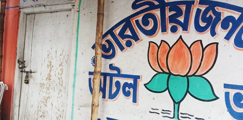 পার্টি অফিস বন্ধ, প্রার্থী বদলের দাবিতে ময়নাগুড়িতে গোপন বৈঠক বিক্ষুব্ধ বিজেপি কর্মীদের