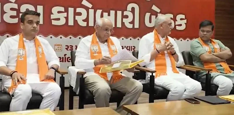 গান্ধীনগরে বিজেপির কার্যালয়ে বৈঠক, পৌঁছলেন গুজরাতের মুখ্যমন্ত্রী ভূপেন্দ্র প্যাটেল