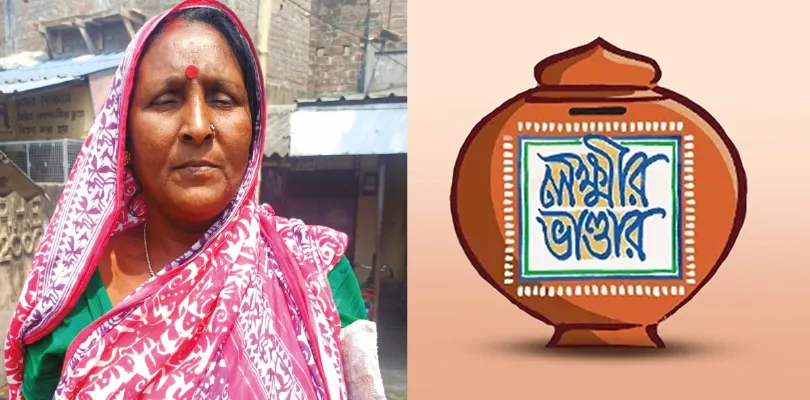 ‘লক্ষ্মীর ভাণ্ডার না পেলে সংসার চালানো দায় হত’, কান্নায় ভেঙে পড়লেন মন্তেশ্বরের মধুমিতা