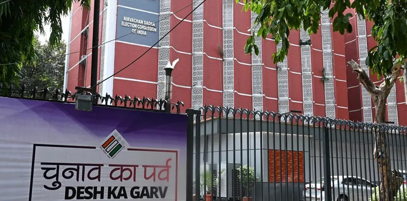 কর্তব্যে গাফিলতির অভিযোগে খণ্ডঘোষের জয়েন্ট বিডিও জ্যোৎস্না খাতুনকে সাসপেন্ড করল নির্বাচন কমিশন