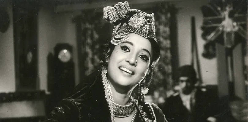 চির-রহস্যময়ী