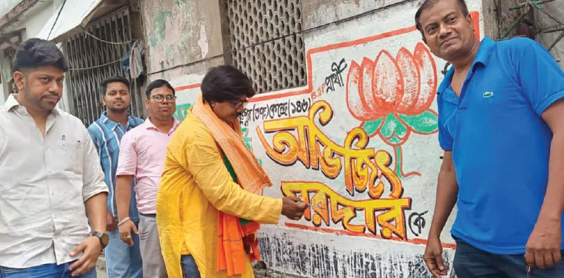 বিষ্ণুপুরে প্রার্থী বদলেও অস্বস্তি বিজেপিতে,  নতুন মুখ নিয়ে গুচ্ছ অভিযোগ