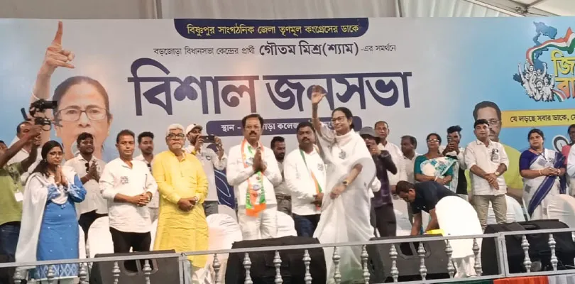 বড়জোড়ার জনসভায় মমতা বন্দ্যোপাধ্যায়