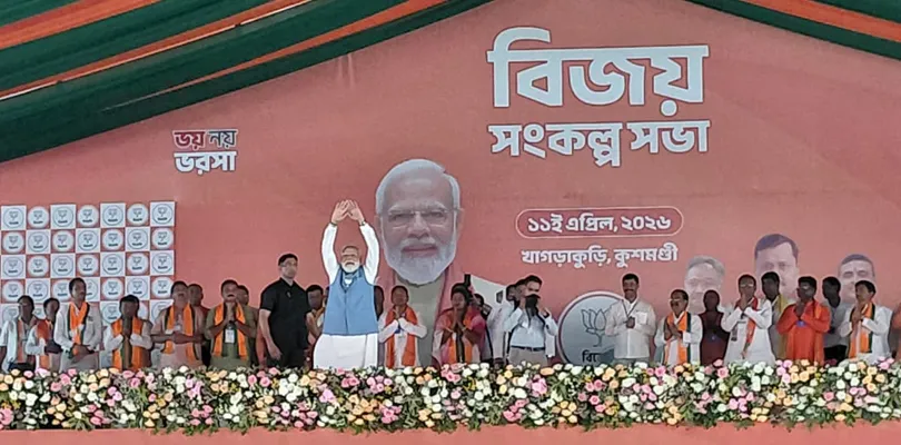 দক্ষিণ দিনাজপুরের কুশমণ্ডিতে নির্বাচনী সভায় প্রধানমন্ত্রী মোদি