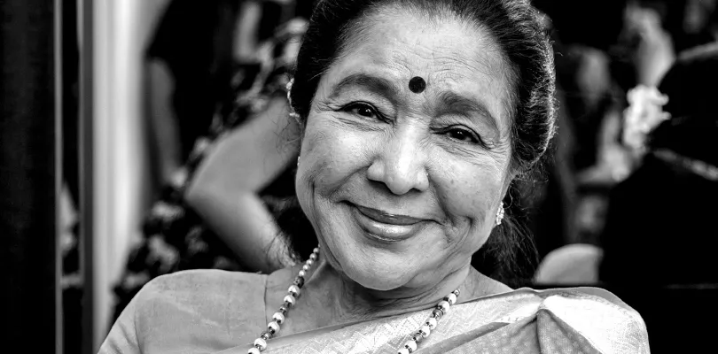 ফিরে  এস অনুরাধা