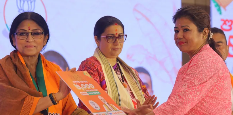 টাকার টোপে ভোট কেনার চেষ্টা বিজেপির, মাতৃশক্তি কার্ড নিয়ে কমিশনে অভিযোগ তৃণমূলের