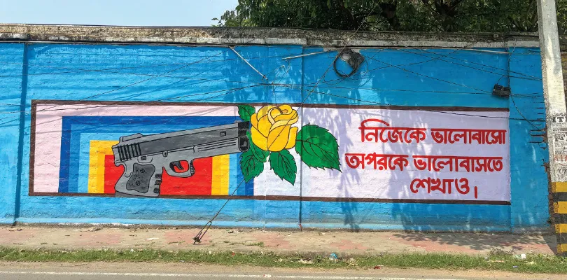 ভোটের ‘কদমতলায়’ জগদ্দলের শ্যামের বাঁশি সোমনাথেরই হাতে