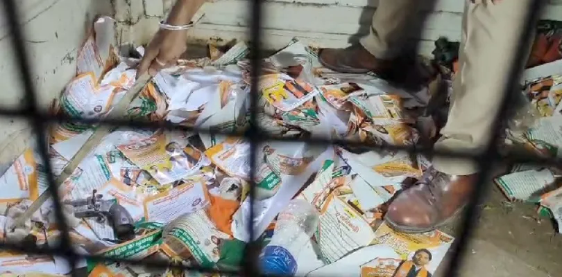 বিজেপির প্রচার গাড়ি থেকে আগ্নেয়াস্ত্র ও কার্তুজ উদ্ধার