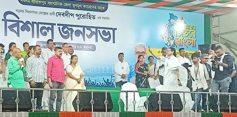 খড়দহের সভায় পৌঁছলেন মুখ্যমন্ত্রী মমতা বন্দ্যোপাধ্যায়