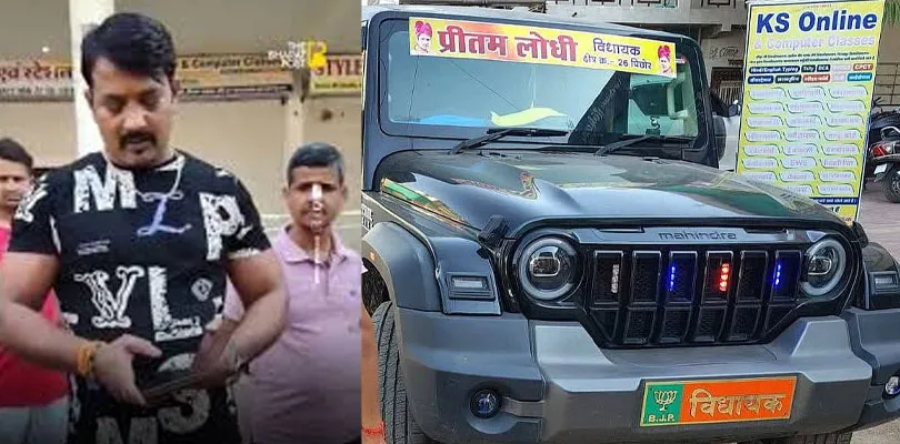 ৫ জনকে গাড়ি চাপা কাণ্ড: ‘ক্ষমতা থাকলে আটকাও’, পুত্রের পাশে দাঁড়িয়ে বিজেপি বিধায়কের শাসানি পুলিশকে