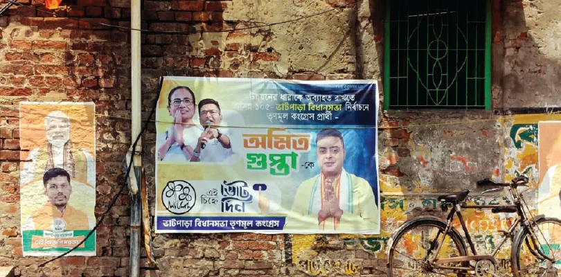 অর্জুনের পদ্মপুকুরে ঘাসফুল ফোটাতে  প্রচারে ছক্কা হাঁকাচ্ছেন তৃণমূল প্রার্থী