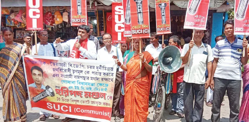 ভোটদাতাদের মন পেতে প্রার্থীর ভরসা স্ট্রিট কর্নার