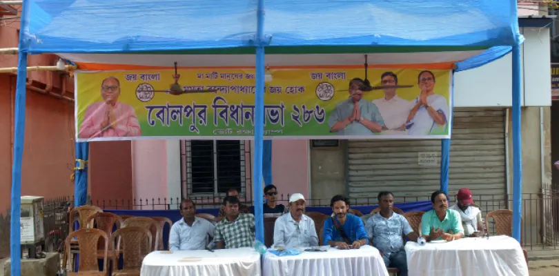 স্ট্রং রুমের ২০০ মিটার দূরে তৃণমূলের ‘ভোটরক্ষা ক্যাম্প’, কটাক্ষ বিজেপির