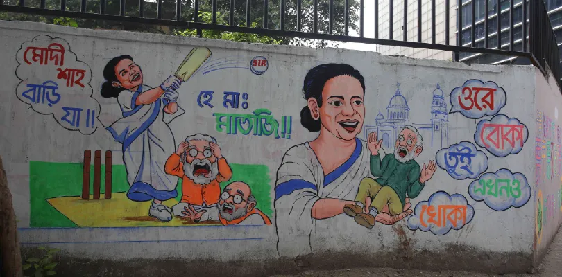 হুগলির ১৪ আসনেই ফুটবে ঘাসফুল, ভোট-সমীক্ষার পর দৃঢ় বিশ্বাস তৃণমূলের