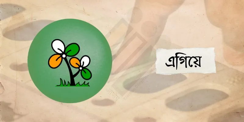 নাটাবাড়ি আসনে প্রথম রাউন্ড শেষে এগিয়ে বিজেপি