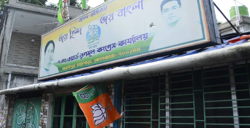 তৃণমূল-দুর্গে ফাটল, প্রথমবার পদ্ম ফুটল দক্ষিণ ২৪ পরগনায়