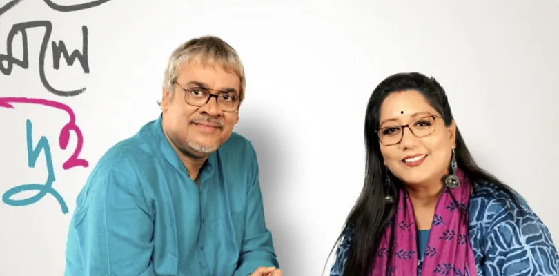 নানা ধরনের গান