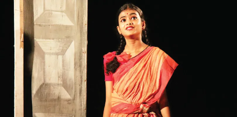 জাতীয়  নাট্য উৎসব