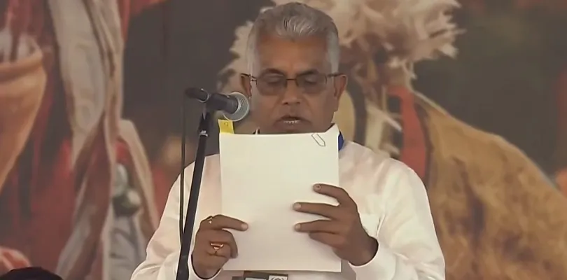 শপথ নিলেন দিলীপ ঘোষ