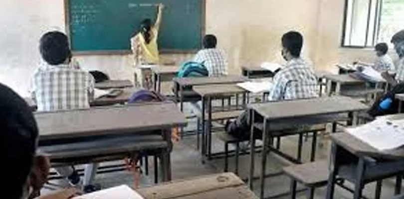 ৫০ হাজার শিক্ষক-শিক্ষাকর্মী নিয়োগ করা হবে:অর্থমন্ত্রী