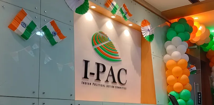 আইপ্যাকের সঙ্গে সম্পর্ক ছেদ, শীঘ্রই কর্মী-নেতৃত্ব বৈঠক তৃণমূলের