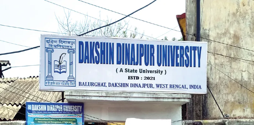 বালুরঘাট বিশ্ববিদ্যালয়ে সাতটি নতুন বিষয় চালুর উদ্যোগ, ভবন তৈরির জন্য জমি পরিদর্শন